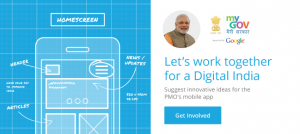 Public Contest for Developing PMO Mobile App