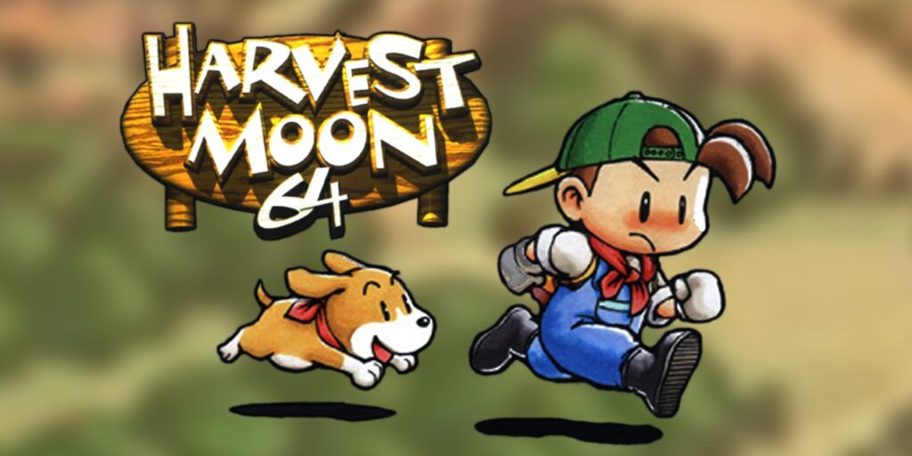 Harvest Moon 64